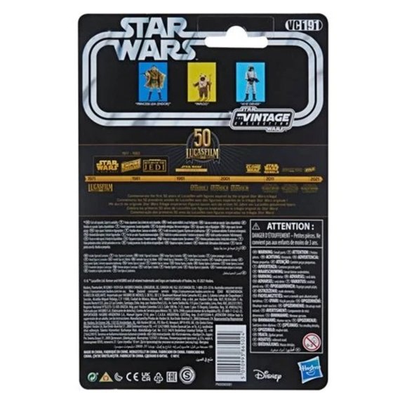 NEW Star Wars The Vintage Collection Princess Leia (Endor) 3 3/4" - Picture 4 of 4